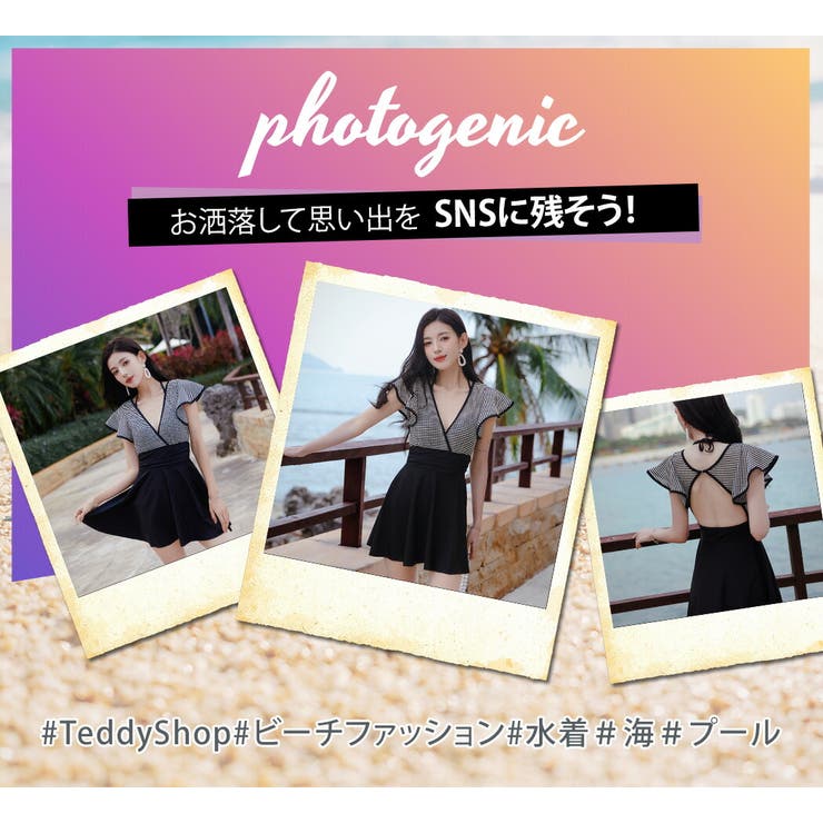 水着体型カバー ワンピース オールインワン | teddyshop | 詳細画像14 