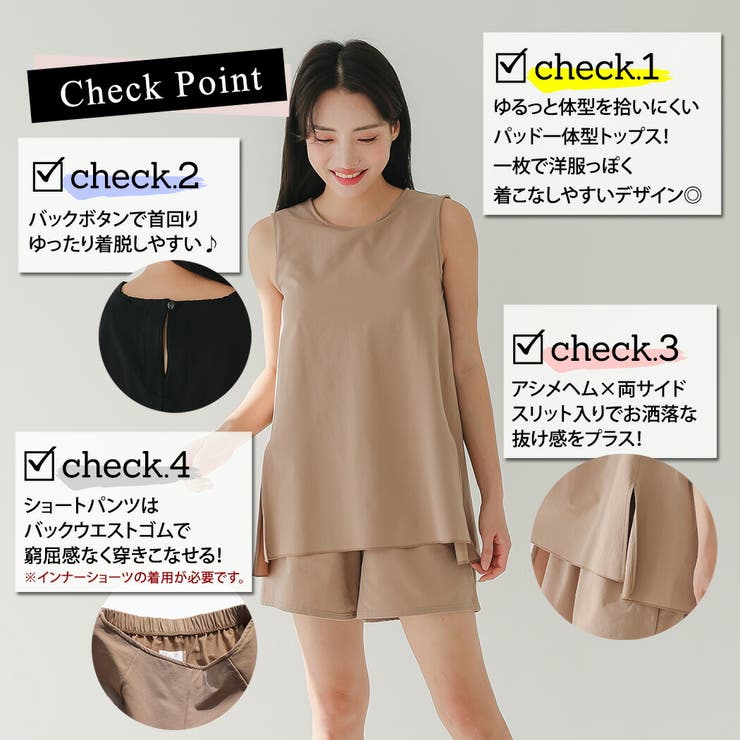 楽天市場】水着 レディース 体型カバー水着 洋服みたいな