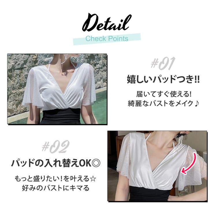 水着体型カバー ワンピース レディース | teddyshop | 詳細画像4 