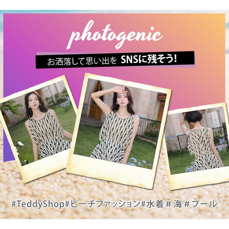 水着体型カバー レディース ワンピース | teddyshop | 詳細画像13 