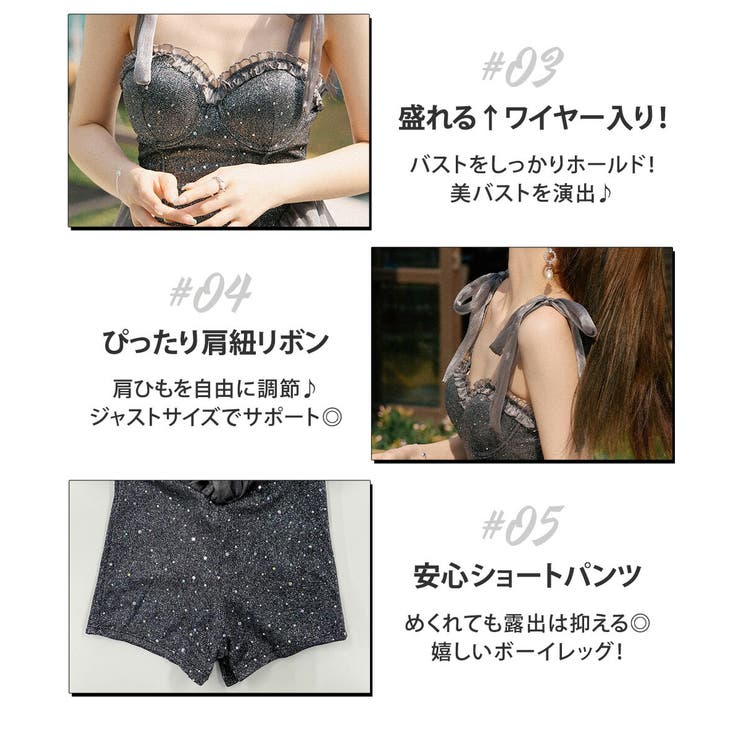 水着 ワンピース 盛れる | teddyshop | 詳細画像5 