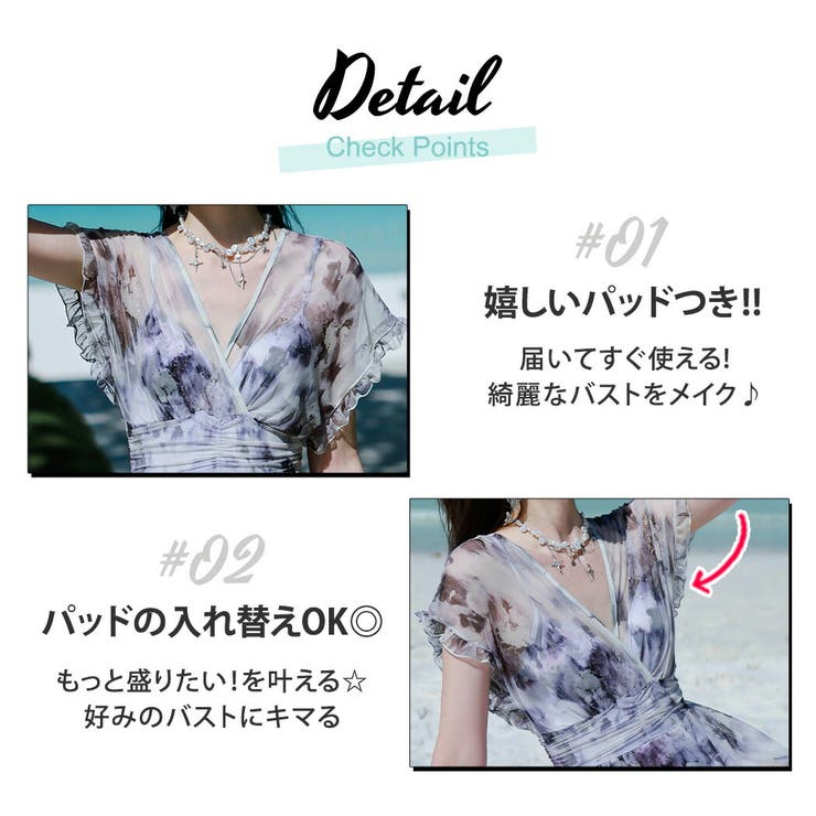 水着体型カバー レディース ワンピース | teddyshop | 詳細画像4 