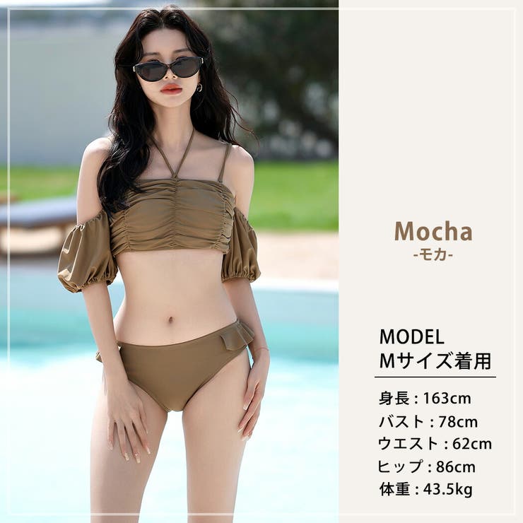 水着 ビキニ オフショルダー | teddyshop | 詳細画像12 