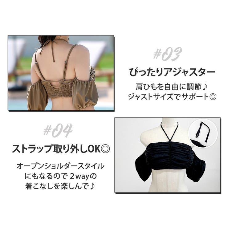 水着 ビキニ オフショルダー | teddyshop | 詳細画像5 