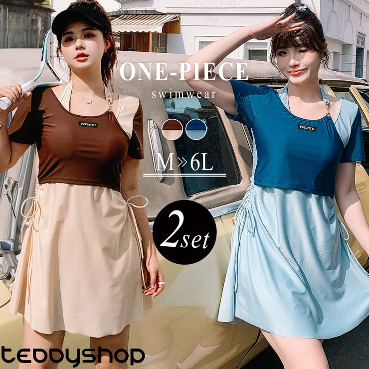 プラスサイズ水着 ワンピース 盛れる[品番：TY000008510]｜teddyshop