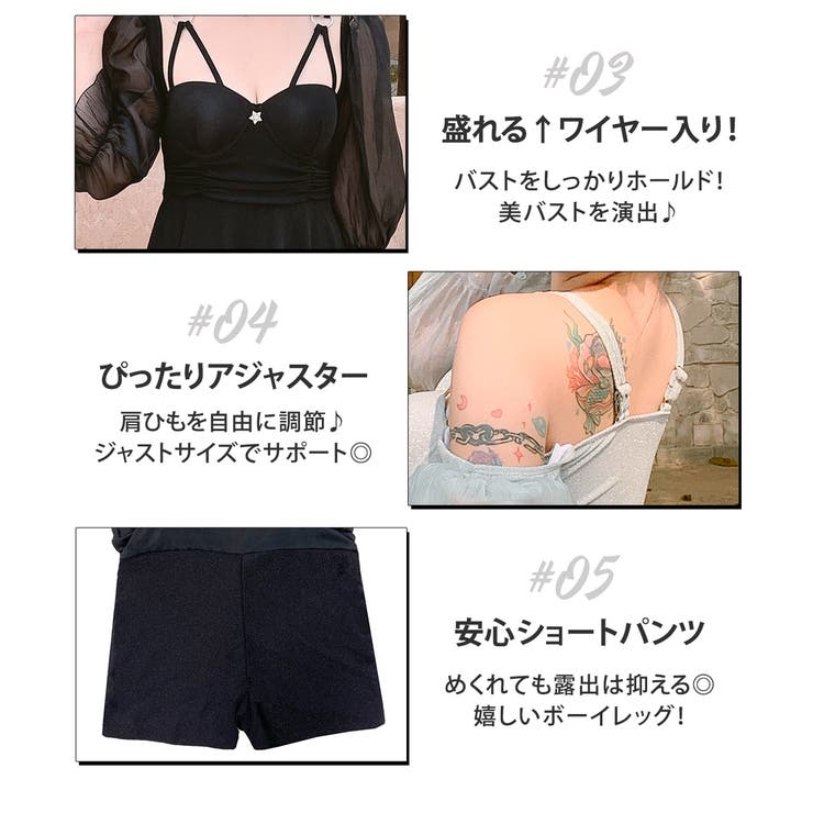 水着体型カバー ワンピース 大きいサイズ | teddyshop | 詳細画像5 