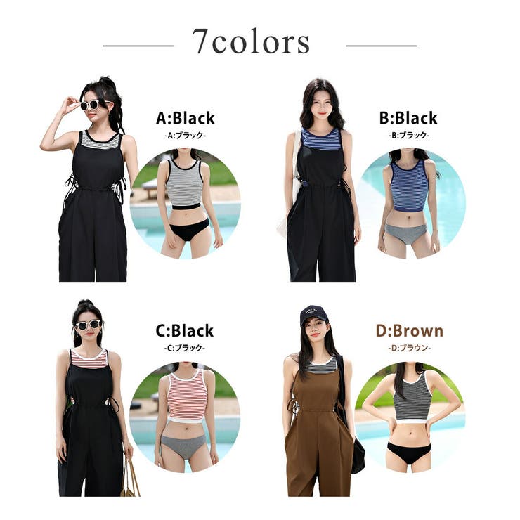 【紫外線カット率99 4％】水着体型カバー ビキニ | teddyshop | 詳細画像18 