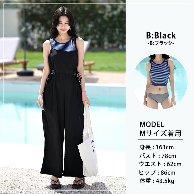 【紫外線カット率99 4％】水着体型カバー ビキニ | teddyshop | 詳細画像26 