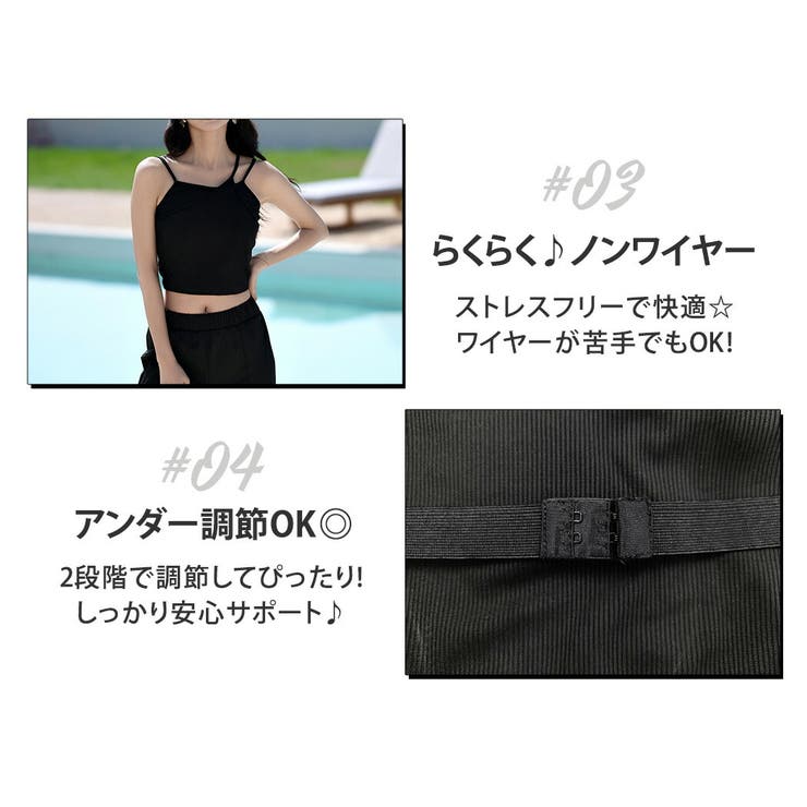 水着体型カバー レディース 3点セット | teddyshop | 詳細画像7 