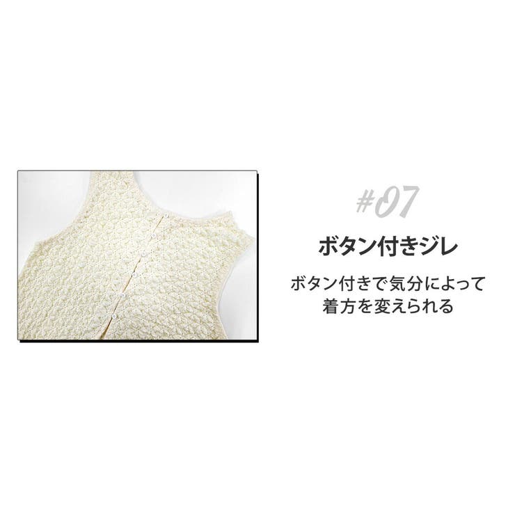 水着体型カバー レディース 3点セット | teddyshop | 詳細画像9 