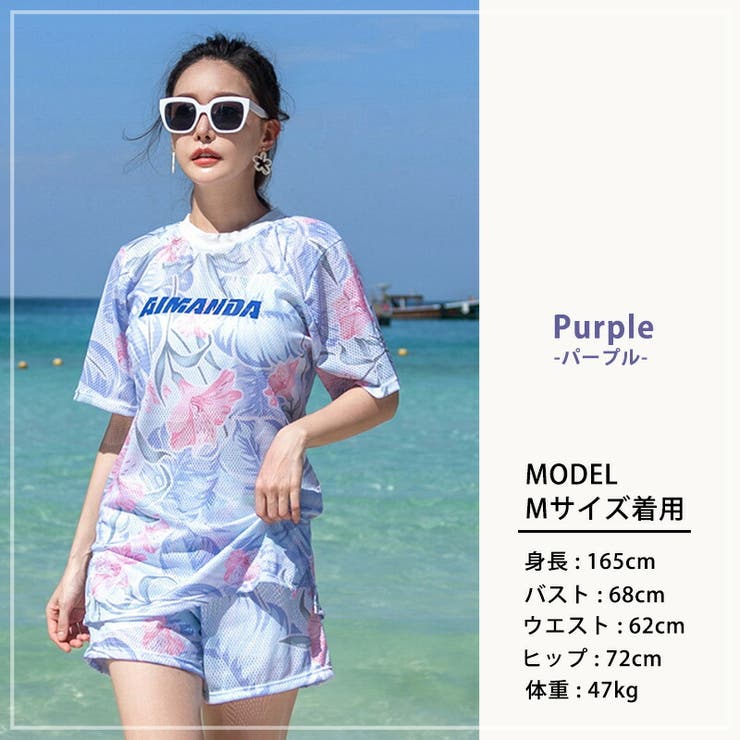 水着 体型カバー 3点セット | teddyshop | 詳細画像17 