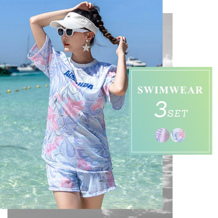 J☆SHOP　3点セット Amazon.co.jp: [TeddyShop] 水着 レディース 体型カバー