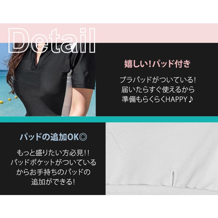 フィットネス 水着体型カバー ワンピース | teddyshop | 詳細画像5 