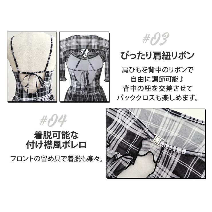 水着体型カバー ワンピース レディース | teddyshop | 詳細画像5 