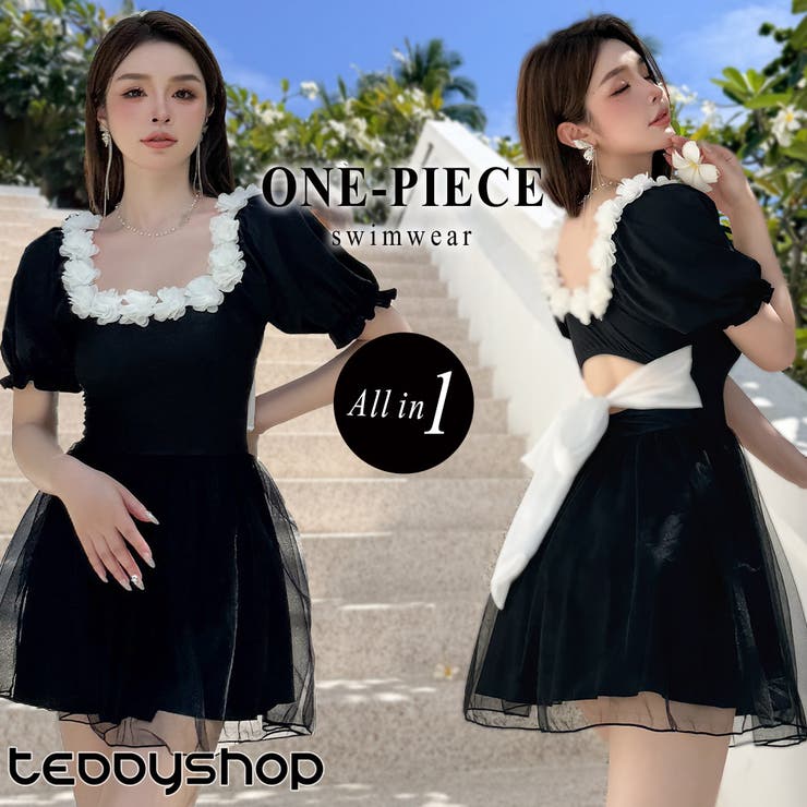 水着体型カバー ワンピース 半袖 | teddyshop | 詳細画像1 