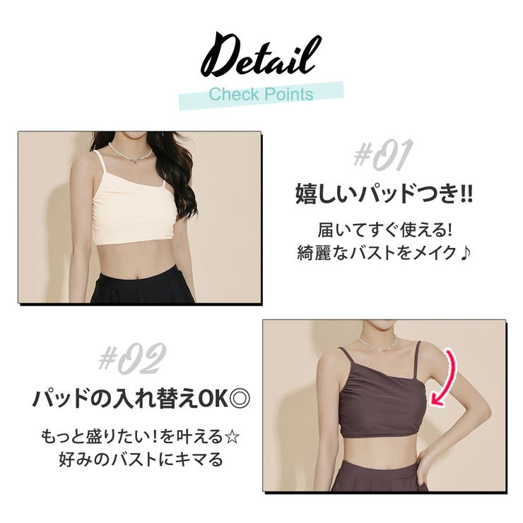 水着 ビキニ 盛れる | teddyshop | 詳細画像4 