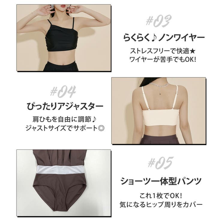 水着 ビキニ 盛れる | teddyshop | 詳細画像5 