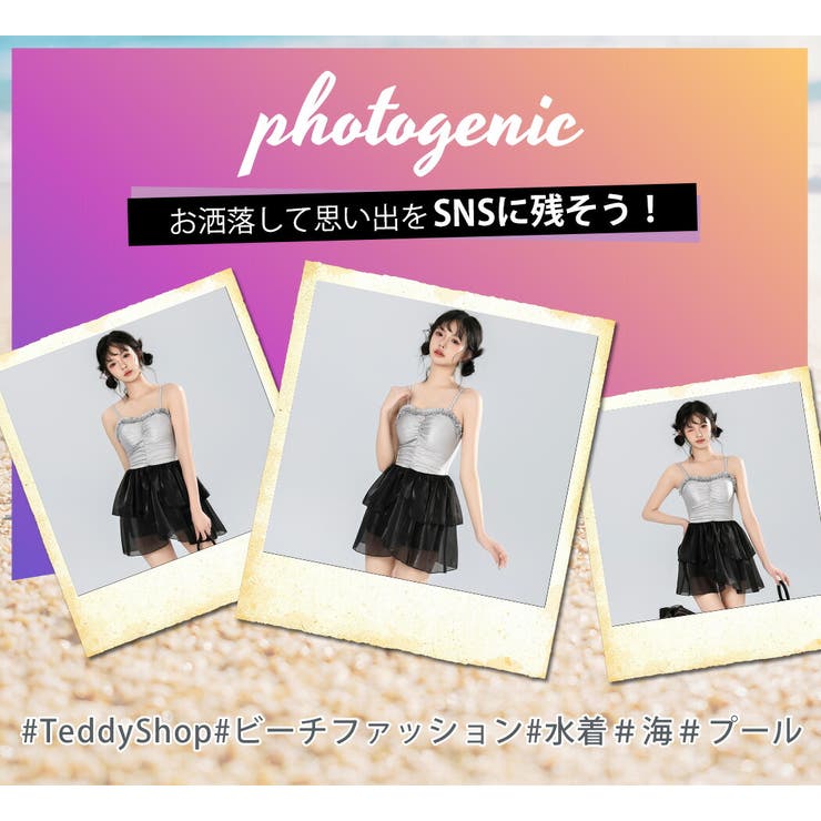 水着 ワンピース オールインワン | teddyshop | 詳細画像16 