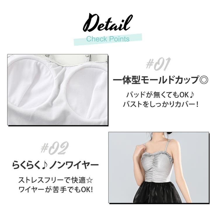水着 ワンピース オールインワン | teddyshop | 詳細画像4 