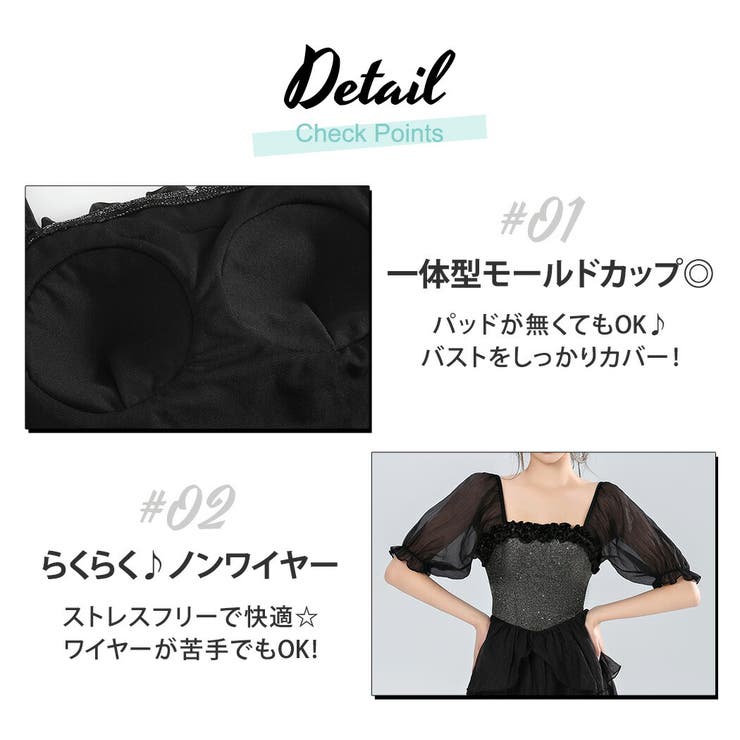 水着体型カバー ワンピース シースルー | teddyshop | 詳細画像4 