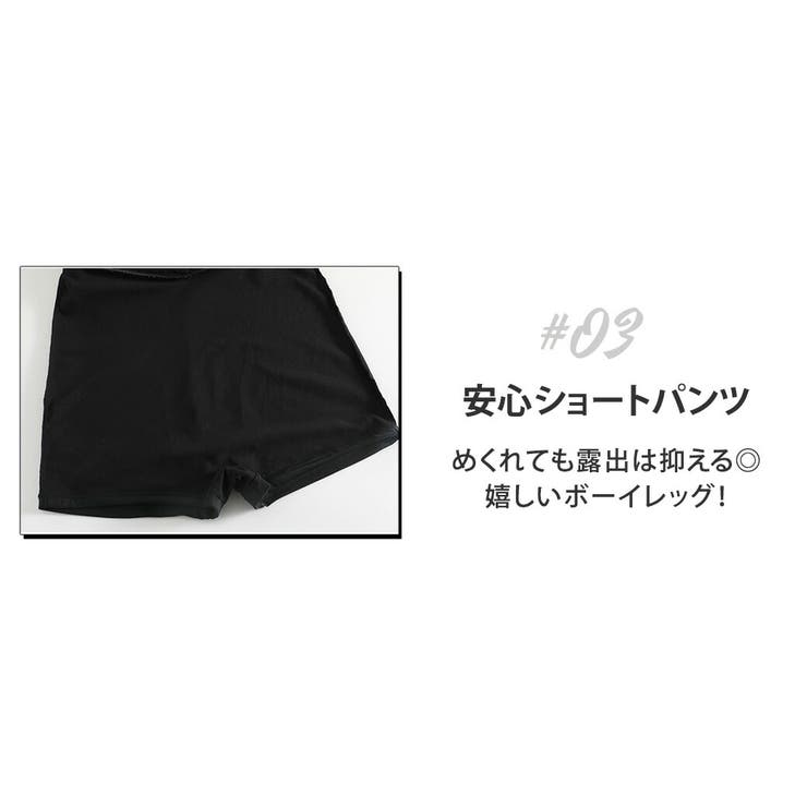 水着体型カバー ワンピース シースルー | teddyshop | 詳細画像5 