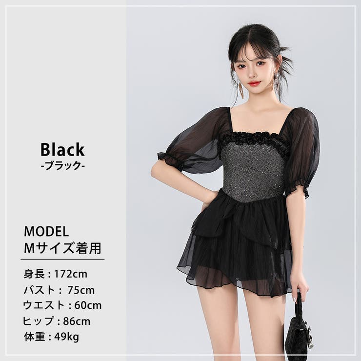 水着体型カバー ワンピース シースルー | teddyshop | 詳細画像6 