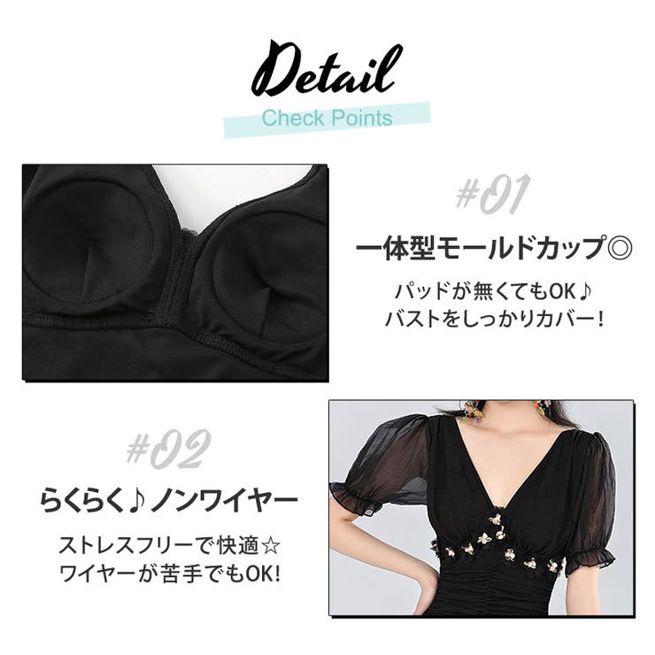 水着体型カバー レディース ワンピース | teddyshop | 詳細画像4 
