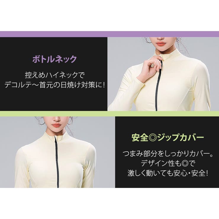 フィットネス水着 水着体型カバー レディース | teddyshop | 詳細画像6 