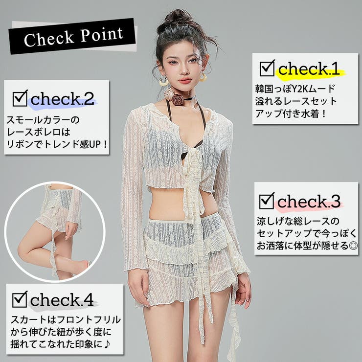 水着体型カバー ビキニ レディース | teddyshop | 詳細画像3 