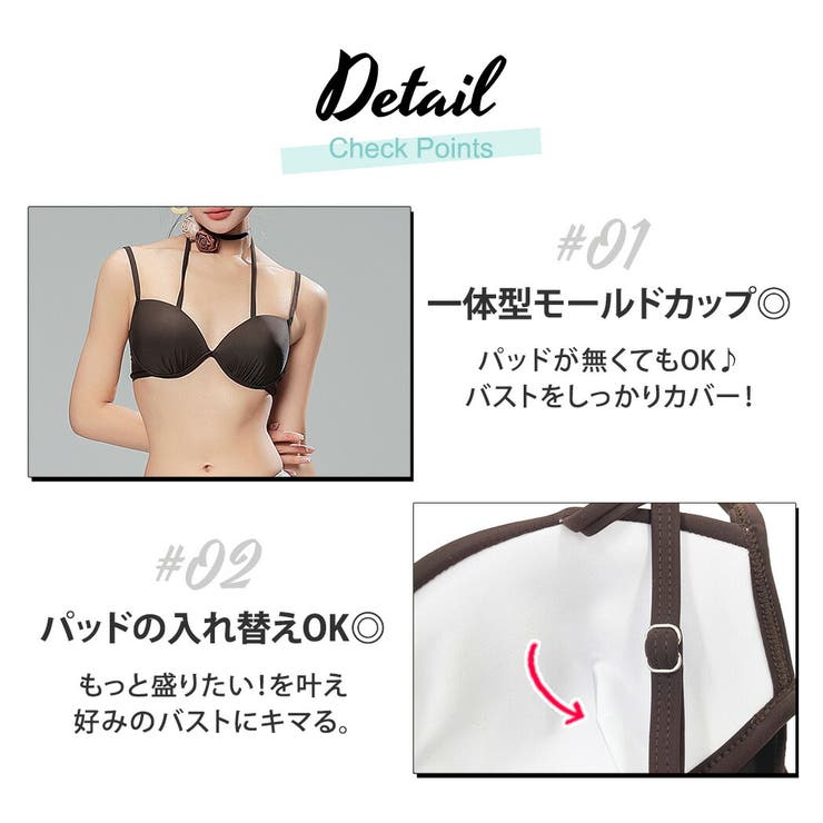 水着体型カバー ビキニ レディース | teddyshop | 詳細画像4 