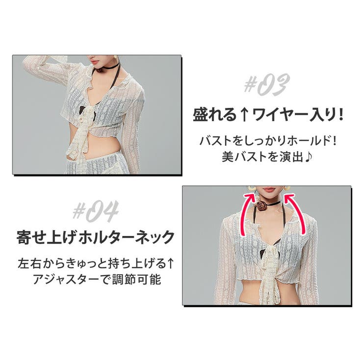 水着体型カバー ビキニ レディース | teddyshop | 詳細画像5 