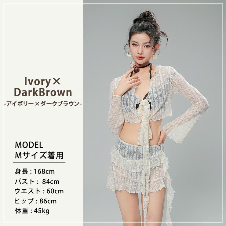 水着体型カバー ビキニ レディース | teddyshop | 詳細画像7 
