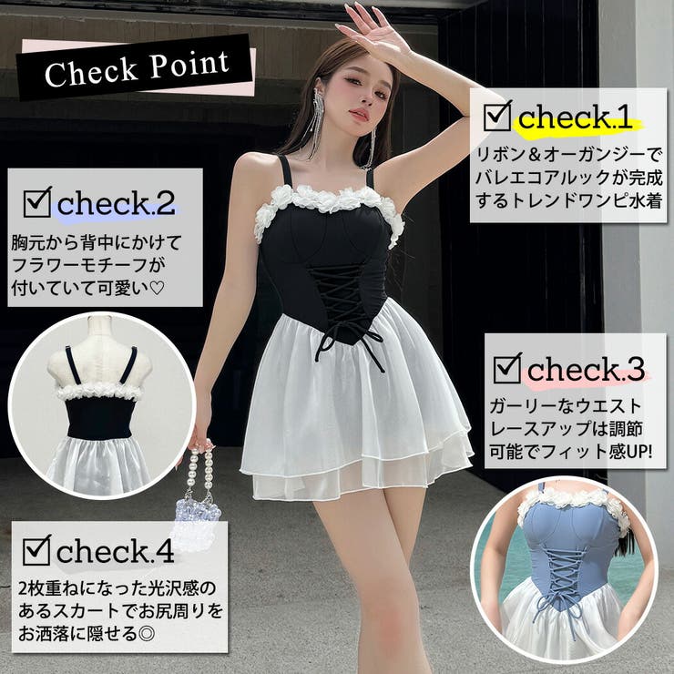 水着体型カバー ワンピース オールインワン | teddyshop | 詳細画像3 