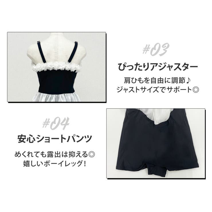 水着体型カバー ワンピース オールインワン | teddyshop | 詳細画像5 