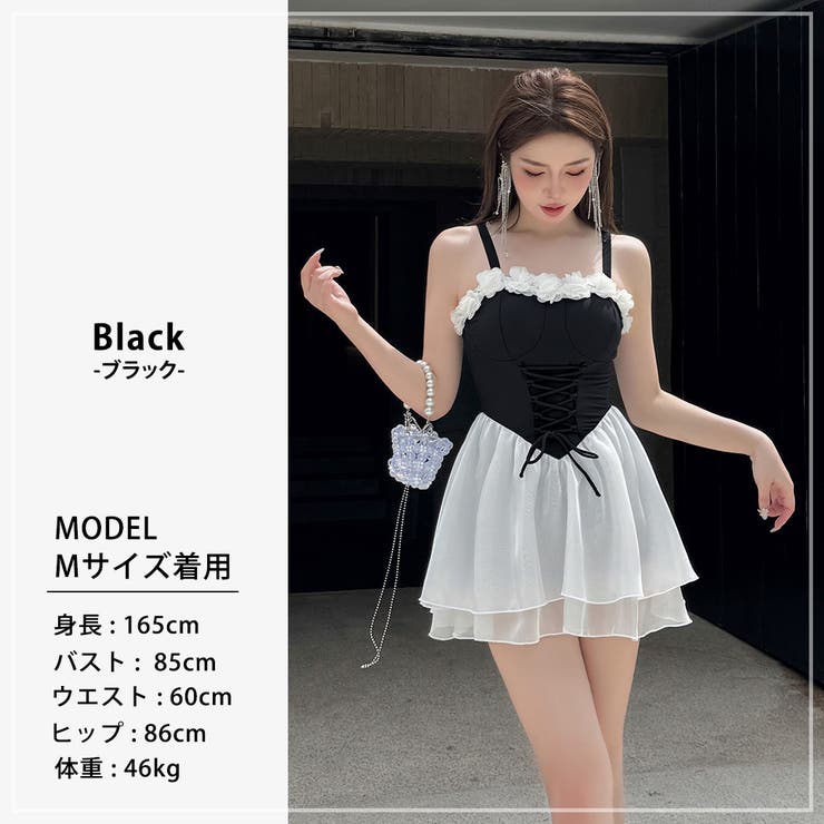 水着体型カバー ワンピース オールインワン | teddyshop | 詳細画像7 