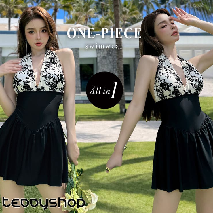 水着体型カバー ワンピース オールインワン[品番：TY000008579