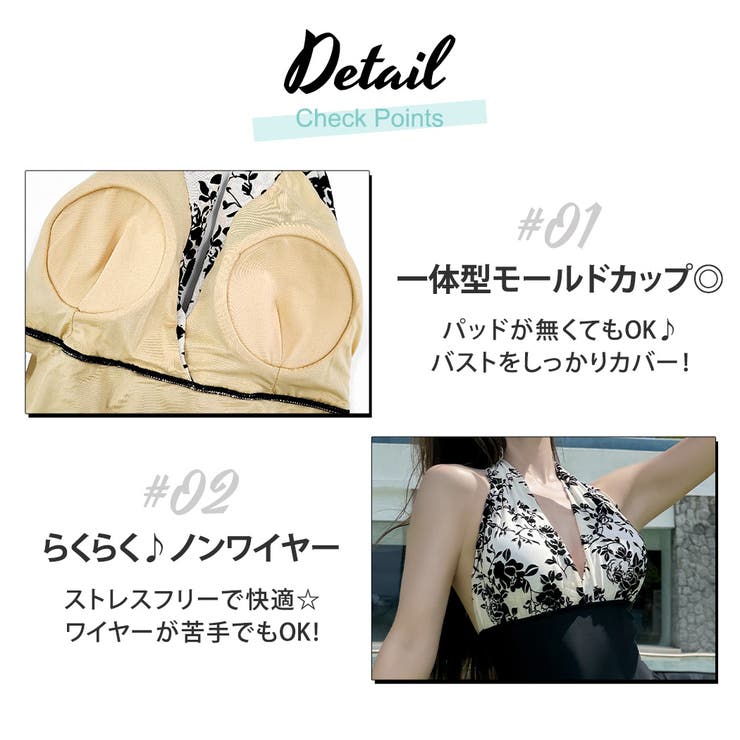 水着体型カバー ワンピース オールインワン | teddyshop | 詳細画像4 