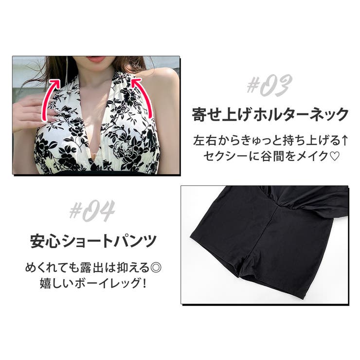 水着体型カバー ワンピース オールインワン | teddyshop | 詳細画像5 
