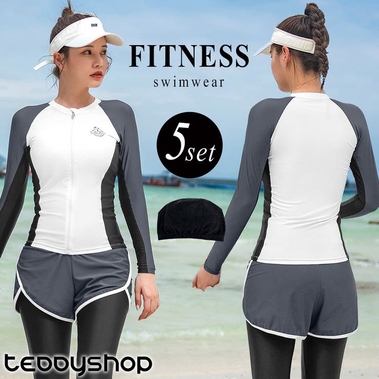 水着レディース 50代 ジム 40代 30代 20代 10代 体型カバー 黒 4 点セット 大きい サイズ スポーツ ウェットスーツ フィットネス レジャー サーフィン 水着レディース 50代 ジム 40代 30代 20代 10代 体型カバー 黒 4 点