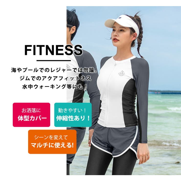 水着体型カバー フィットネス水着 レディース | teddyshop | 詳細画像3 