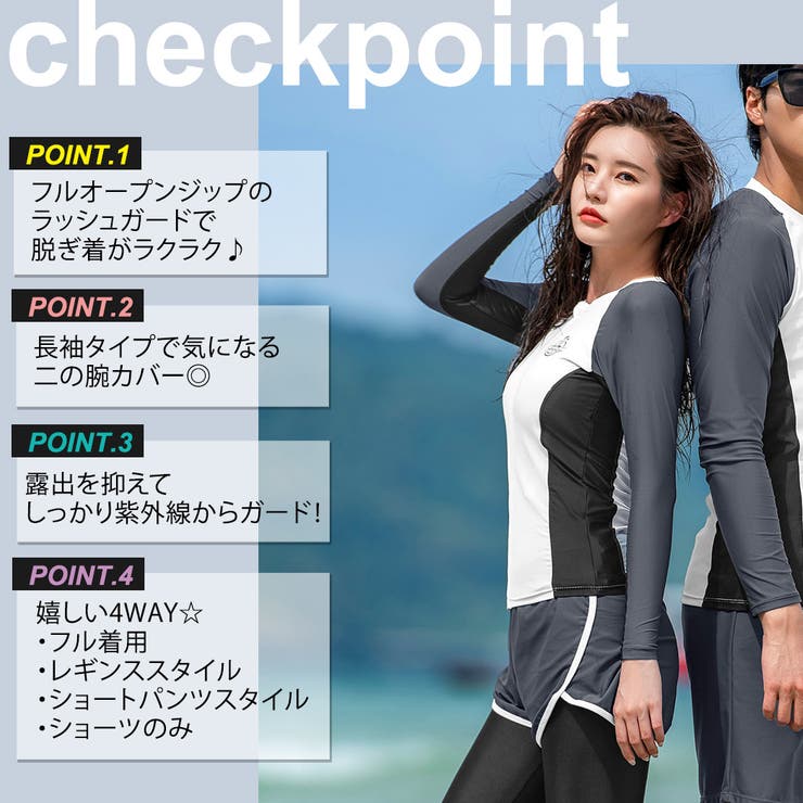 水着体型カバー フィットネス水着 レディース | teddyshop | 詳細画像4 