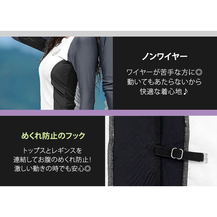 水着体型カバー フィットネス水着 レディース | teddyshop | 詳細画像6 