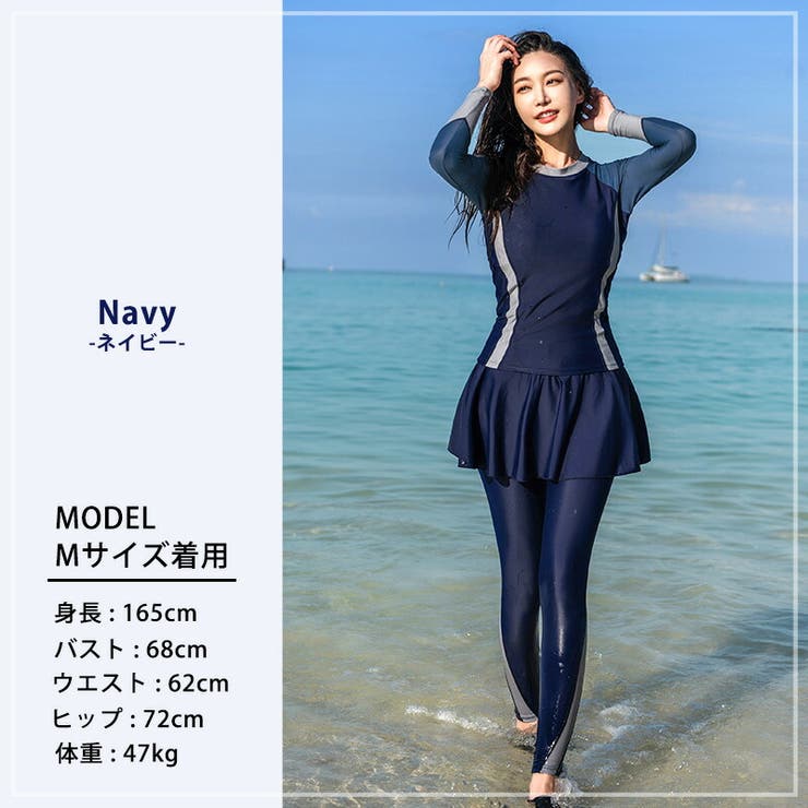 フィットネス水着 水着体型カバー レディース | teddyshop | 詳細画像7 