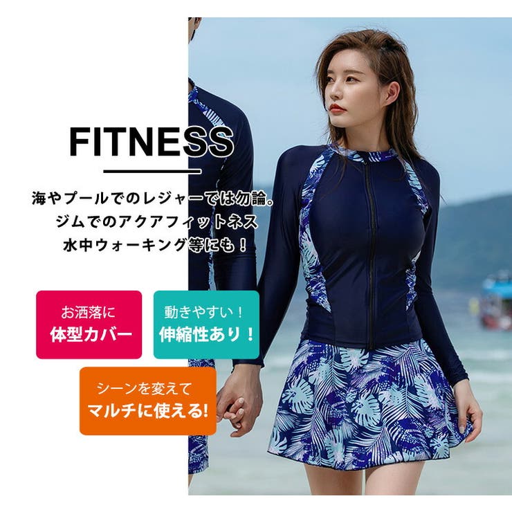 水着体型カバー フィットネス水着 レディース | teddyshop | 詳細画像3 