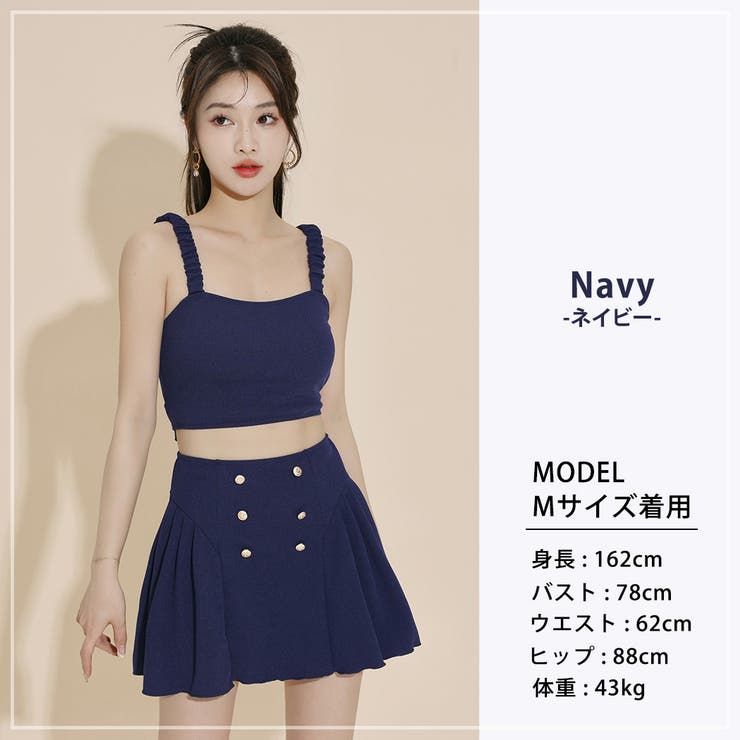水着 レディース ビキニ | teddyshop | 詳細画像14 