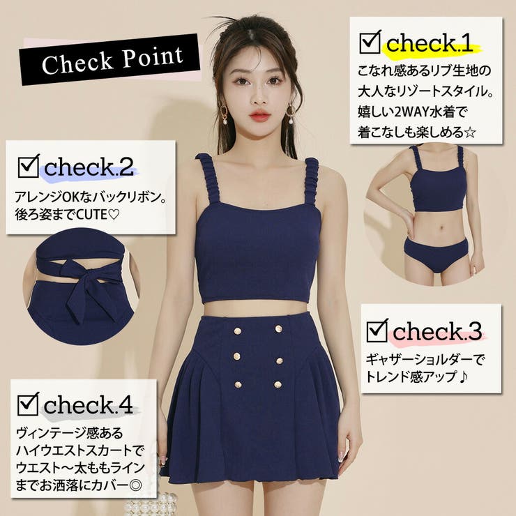水着 レディース ビキニ | teddyshop | 詳細画像3 