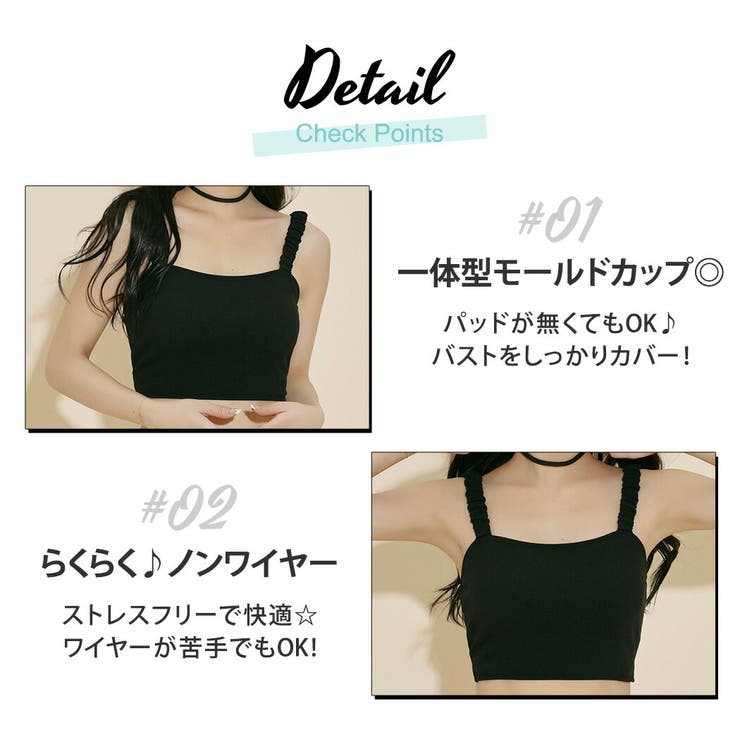 水着 レディース ビキニ | teddyshop | 詳細画像4 