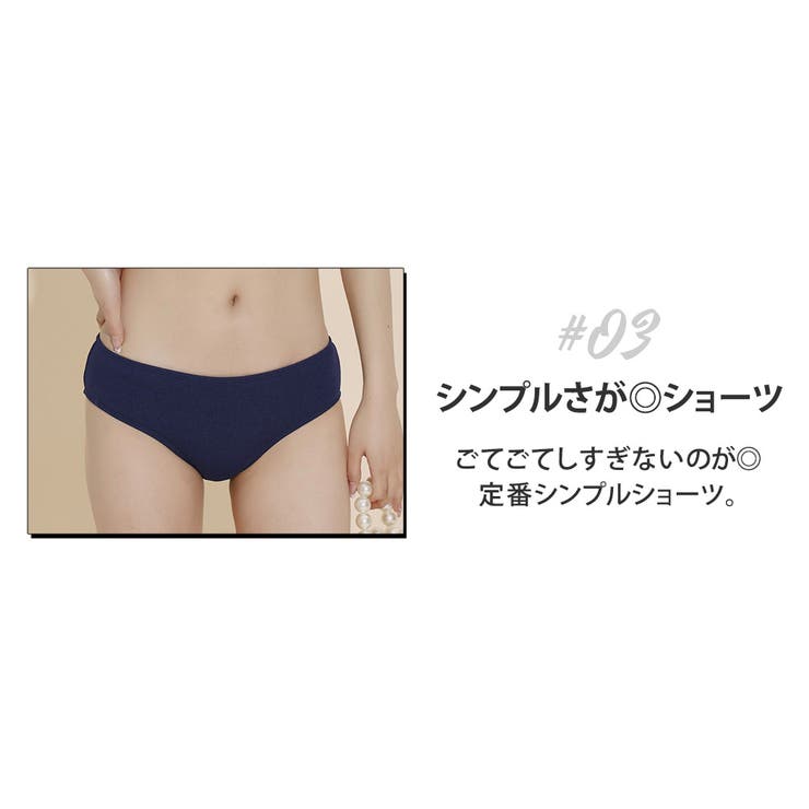 水着 レディース ビキニ | teddyshop | 詳細画像5 