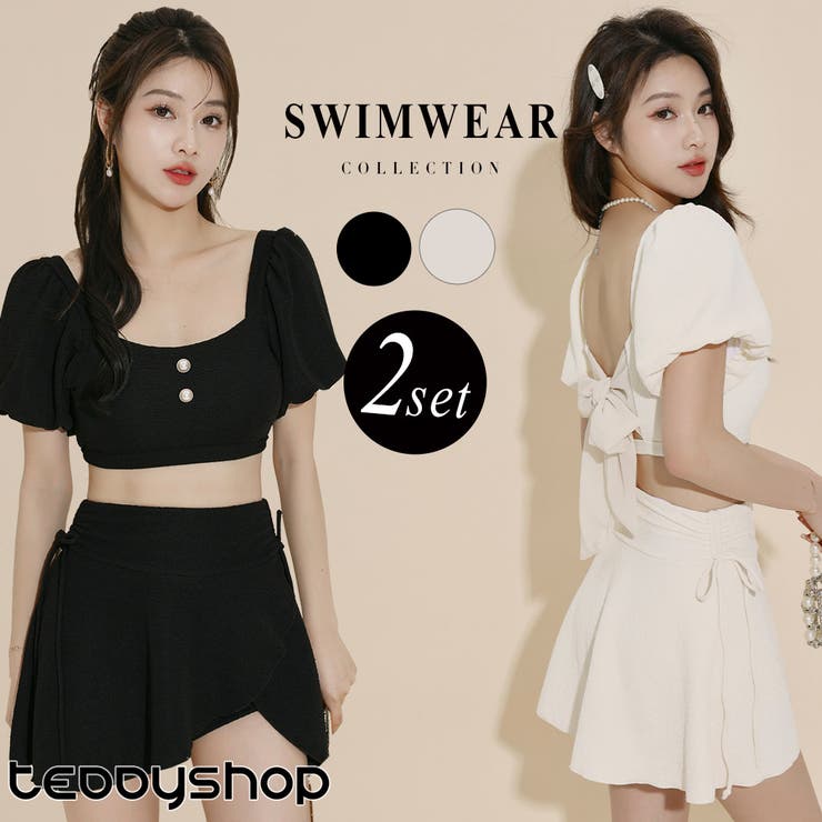 水着 レディース ビキニ | teddyshop | 詳細画像1 