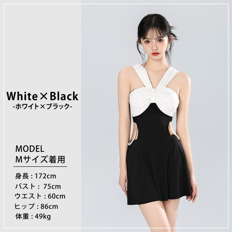 水着体型カバー 無地 ワンピース | teddyshop | 詳細画像6 
